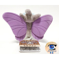 Authentic Pokemon Center Plush Pokemon fit Venomoth 14cm 